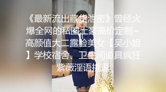 目睹女神和发小好兄弟做爱自己却只能尴尬玩手机。