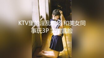 学生餐厅女洗手间上帝全景高清偸拍超多青春漂亮小姐姐方便