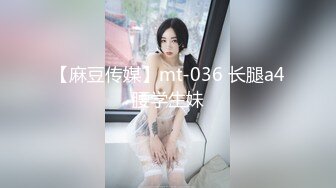 姐夫和小舅子(下) 