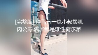 魅力学妹需要哥哥来调教，全程露脸陪狼友发骚，揉奶玩逼道具抽插，跳蛋塞逼里震动，按摩棒玩弄