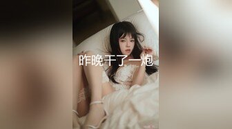 国产AV新片 直击搭讪素人拍A片美女颜值不错身材也可以