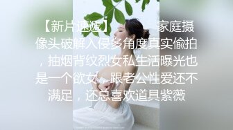 经典流出高级商场厕所TP美女系列5