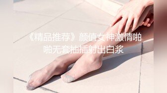 【OnlyFans】【逃亡】国产女21岁小母狗优咪强制高潮，拍摄手法唯美系列，调教较轻，视频非常好，女的也够漂亮 22