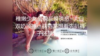 黑丝高跟露脸性感的女神尤物激情大秀，淫荡的情趣小护士，无毛白虎逼道具抽插，各种骚浪动作不断，呻吟可射