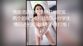 可盐可甜女菩萨，推特极品大奶美乳女神【糕糕】VIP私拍，可爱双马尾裸舞脱衣挑逗，诱惑难挡 (24)