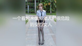 约操洛阳小少妇