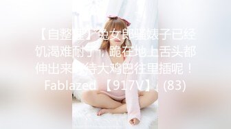 STP24147 【钻石级推荐】果冻传媒91制片厂精制新作《坠欲》饥渴熟女乱伦亲侄儿 高潮之际惊现偷窥者 妖娆女神董欣