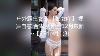 麻豆傳媒 MD0281 淫語世界的高潮體驗 秦可欣 夏晴子 宋南伊