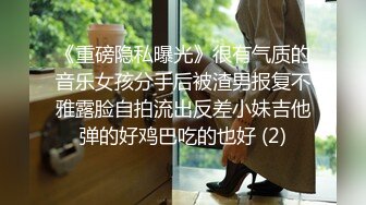 老公出海就被我勾搭上了