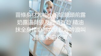 00后双马尾萝莉萌妹第一视角拍摄啪啪，无毛肥逼特写口交舔屌，翘起屁股后入一下下撞击，抬起双腿猛操最后射屁股上