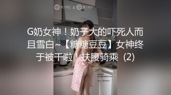 5/7最新 极品尤物丰满圆润美少妇黑丝吊特写粉穴骚的不行VIP1196