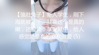 【新片速遞 】老婆上位让我看着她的骚样❤️套子滑了，再戴一下老婆，老公拍摄老婆和粉丝做爱，绿帽颜色闪闪发光！