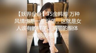  绿帽老公带着漂亮老婆参加淫乱的3P派对完美露脸