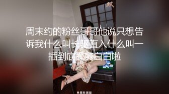 酒店叫来漂亮按摩少妇狠狠打一炮