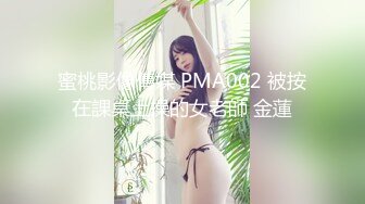 00后满背纹身女孩儿 顶到子宫的快感