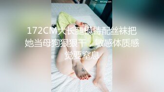  全裸盛宴  极品 绝顶粉鲍女大学生 VINA 四点全开粉嫩乳粒