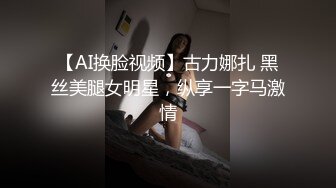 【上】网红帅哥干操黄发小奶弟～