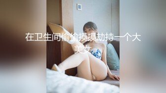 HEYZO 1681 出張キャバ嬢はスキだらけ～尻軽女にどびゅっと注入～ - 本多あんな