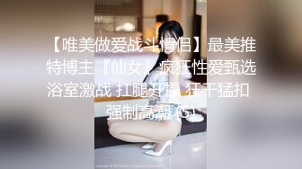 站福利姬【咬一口兔娘 黏黏团子兔】无罩半裸裸舞视频+大尺度写真