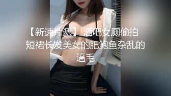 长腿清凉可爱的19岁泰国小妖FA软软的奶子手感超好舔胸撸管爆菊花不一样的刺激