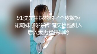 继续后入大一炮友