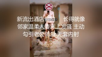 【推特巨乳】，与巨乳前女友无套啪啪，极品大奶子，白臀内射 (1)