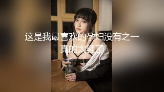 【新片速遞】精选熟女美妇系列 爆操黑丝大奶美少妇 一线天的肥鲍鱼和墩实的大屁屁让我流连忘返 还想破她的菊呢 