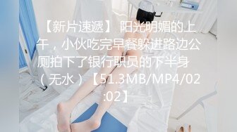 onlyfans 香港网红 约单男啪啪 换妻【Macy Chan】 多人性爱 付费订阅福利【200v】 (39)