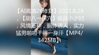 熟女阿姨 屁股翘起来 啊啊 太爽了 小伙被两个巨乳阿姨玩爽了 操着逼同时被假鸡吧爆菊花