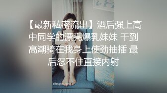 STP23737 妈妈和女儿一起发骚全程露脸性感睡衣脱光了嗨  双头道具一起口交 骚女儿撅着屁股让妈妈玩逼 道具抽插呻吟