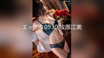 【OF性感✨尤物】♘❤沖田杏梨♘❤日本福利姬巨乳女优 极品美腿 颜值在线 质量上乘 身材好的沒話說 (3)