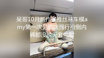 小骚逼套着我的红内裤被我从客厅爆操到厕所