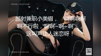 梦想女友被调教成这样，ktv里众目睽睽下替野男人口爆