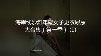 春节回家约会**女神