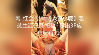 IPZ-759 [无码破解] SEMENごっくんVAMPIRE 精液に飢えた美しきヴァンパイア今宵降臨！ 森咲みちる