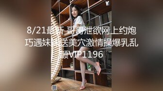   大波浪黄发极品御姐！新买的连体网袜！炮友猛舔无毛粉穴，骑乘位大屌爆插，高潮喷水爆菊花