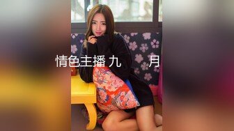 土豪胖导演的性福生活