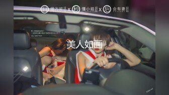 微博网红 长腿00后大队长 【97V】 (19)