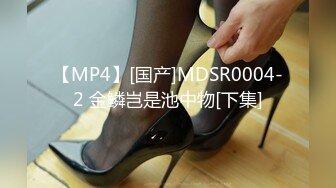 onlyfans亚裔博主和闺蜜双飞啪啪 服务男友【mikaela.tx】喜欢大屌 无套性爱啪啪合集【25V】 (10)