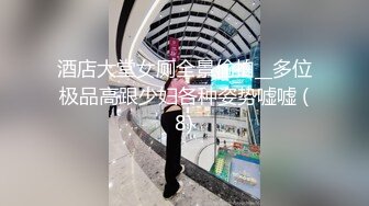  高颜值大奶眼镜美眉 撸着真鸡吧 逼里插着假鸡吧 表情好可爱 被无套猛怼内射 无毛鲍鱼粉嫩