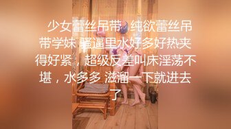 娱乐城女厕偷拍 马尾辫大眼睛美女 肥美的阴唇 整齐的穴毛