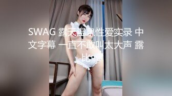 《极品御姐❤️泄密》推特微博网红白富美S级性感女神【乐萌宝】大尺度诱惑私拍❤️长腿美鲍各种花式紫薇满满撸点