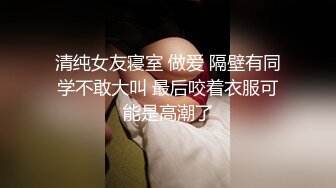 【新片速遞】   理发店老板娘出来车震❤️❤️：你踩着油门我息不了火啊。 牛逼，开着车大战，屁股坐得真大声！