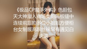 马尾少妇两男一女激情啪啪跪着口交舔弄前后一起抽插猛操呻吟娇喘