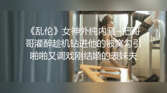 STP28481 91YCM030 约炮约到老婆的闺蜜▌羽婷▌美艳胴体偷腥就是刺激 肏穴更带劲美妙高潮犹豫未尽 VIP0600