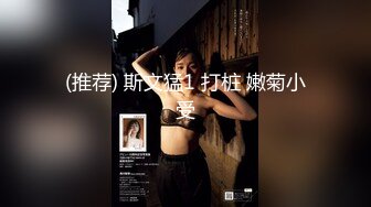 MIMI芦荟胶黑丝2021.8.27