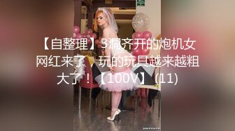 Al—IU 激烈多人轮操内射