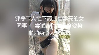 小伙专搞人妻熟女黑丝大屁股骚女很会玩翘起自摸