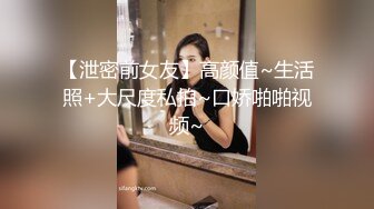 色情主播 延安安姐妹 (2)