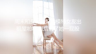 再次试探妈妈底线